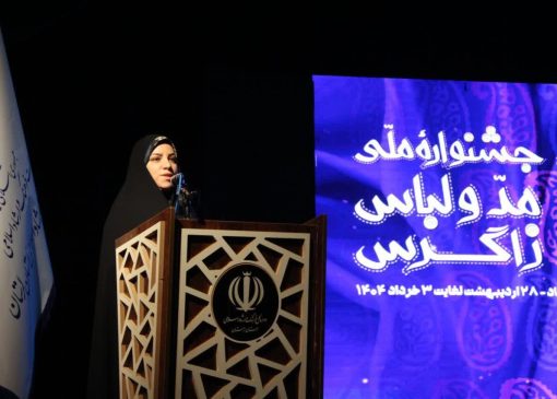 مدیرکل ارشاد لرستان: زاگرس‌نشینان پوشاک سنتی را با نوآوری تلفیق کرده‌اند