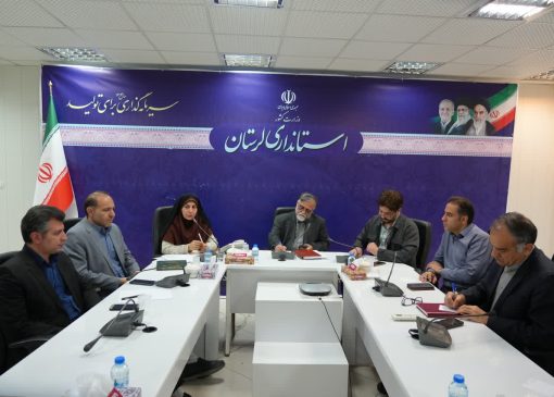 معاون استاندار: طرح «گفتگوی اجتماعی» در لرستان اجرا می‌شود