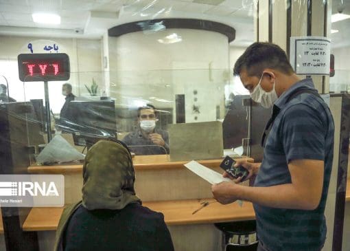 انتظار افزون بر ۹ هزار لرستانی برای دریافت وام ازدواج