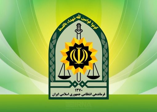 خنجر باستانی در دورود کشف شد