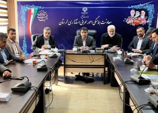 تمامی خدمات مربوط به اراضی لرستان بزودی برخط می‌شود