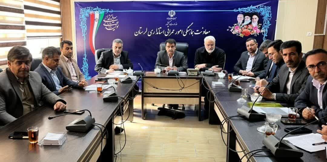 تمامی خدمات مربوط به اراضی لرستان بزودی برخط می‌شود