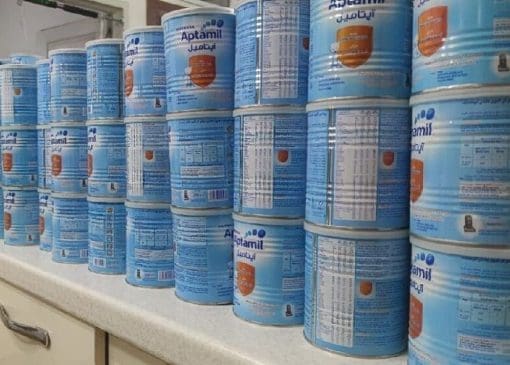 متقاضیان شیر خشک در سامانه نسخه الکترونیک بیمه سلامت ثبت سفارش کنند