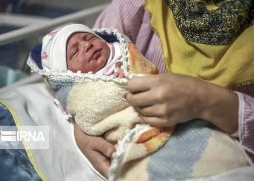 نرخ ولادت در لرستان کاهش یافت
