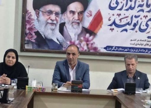 فرماندار: ۶۰ روستای الیگودرز فاقد راه دسترسی است