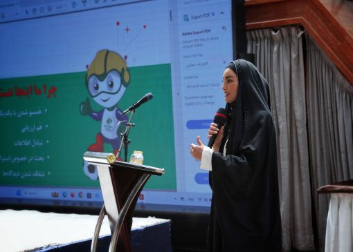 دریافت نشان طلایی AFC نشان‌دهنده ادامه مسیر پیشرفت است