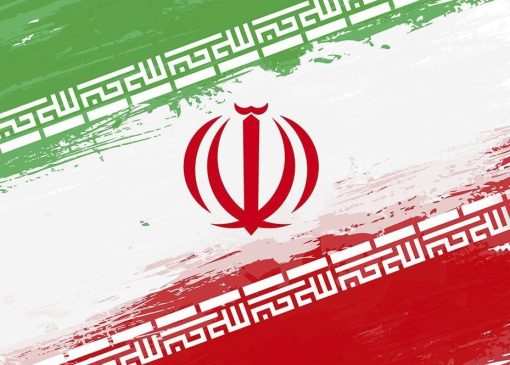 بیانیه رسمی فدراسیون در محکومیت تجاوز به تمامیت ارضی کَور