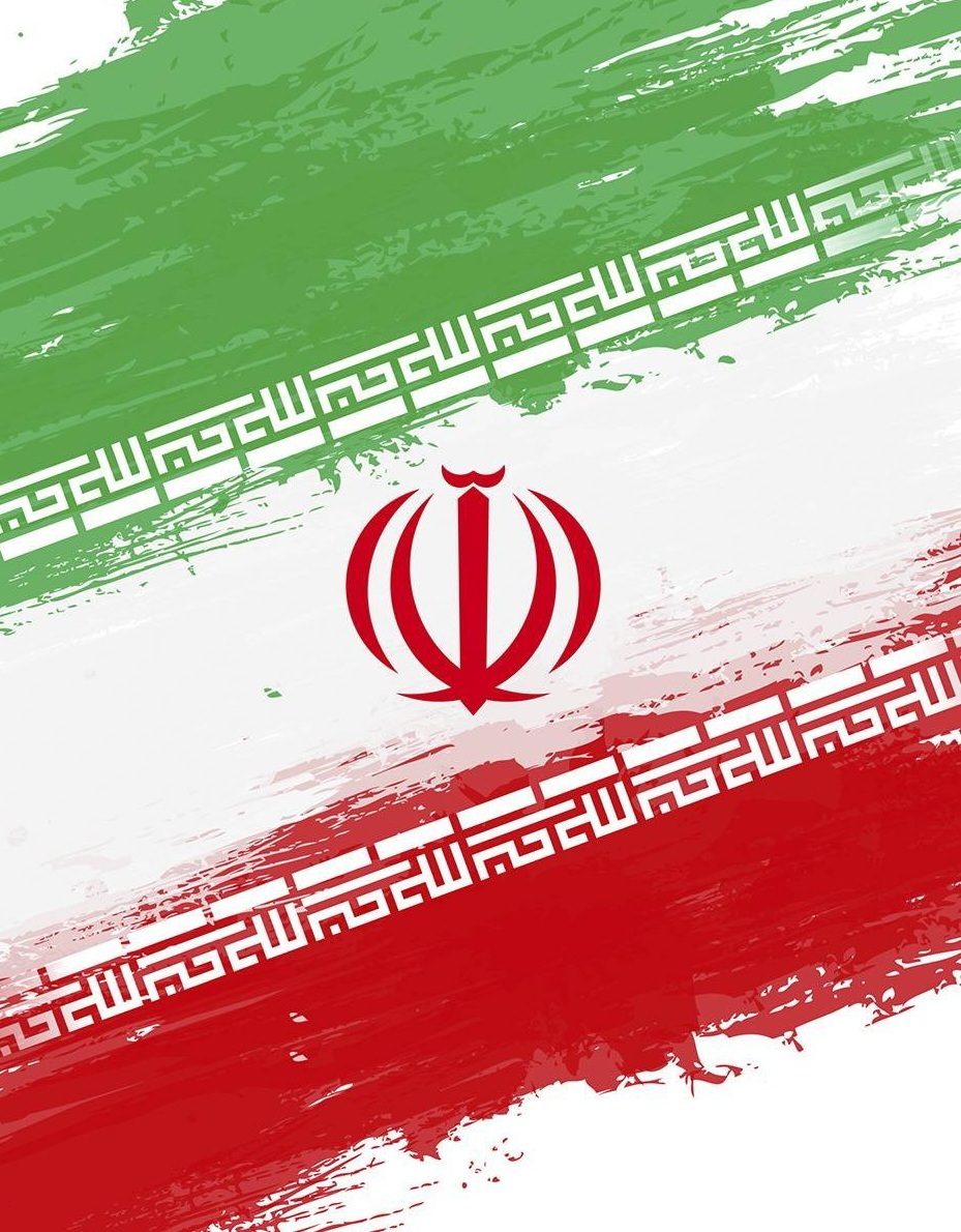 بیانیه رسمی فدراسیون در محکومیت تجاوز به تمامیت ارضی کَور