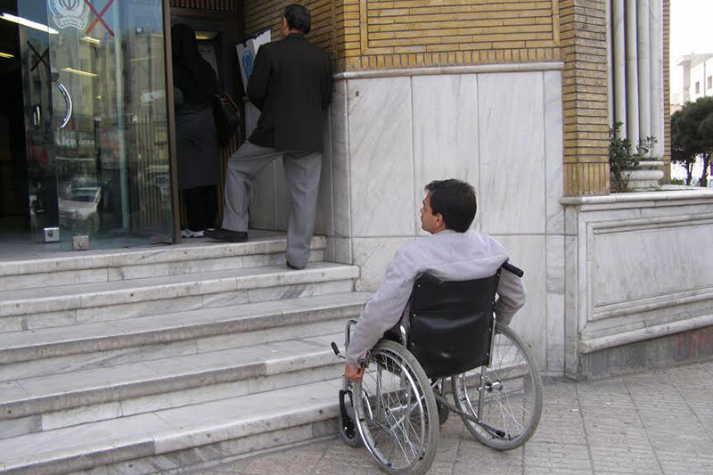 ایجاد فرصت های برابر برای معلولان از ابتدایی ترین حقوق شهروندی است