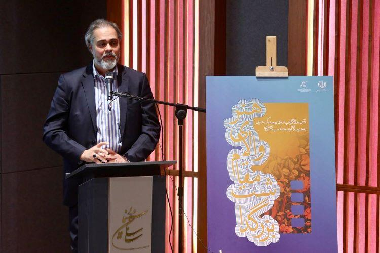 فریدزاده: نام الوند به گواهینامه درجه یک هنری اعتبار میدهد