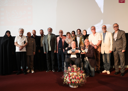 اولین نشان سپاس موزه سینما به بیژن محتشم، گریمور پیشکسوت اهدا شد