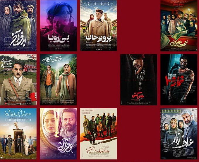 عیدی سینمایی به سادات/ معرفی نامزدهای پانزدهمین جشن منتقدان سینما