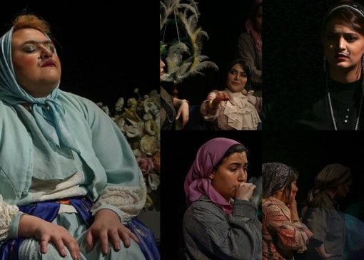 «کال‌بک»؛ راه‌حلی برای مشکلات زناشویی در قالب طنز+ فیلم