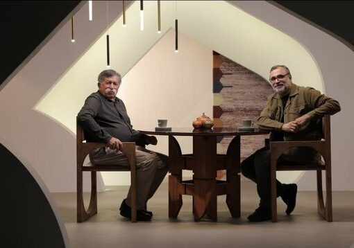 برنامه‌ای برای صدسالگی «علف» - خبرآنلاین