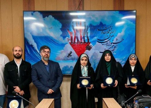 هوش مصنوعی در خدمت روایت مقاومت/ برگزیدگان جشنواره معرفی شدند