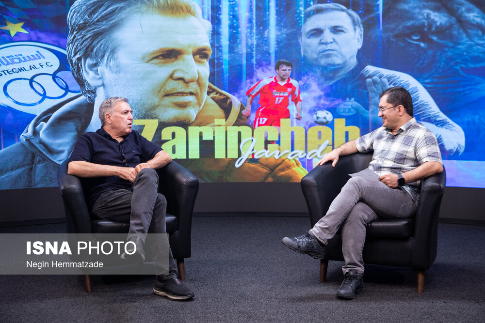 یک راننده تاکسی مرا به استقلال برد!