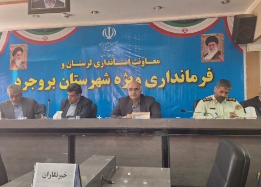 مدارس کانکسی بروجرد باید تا پایان خرداد تعیین تکلیف شوند