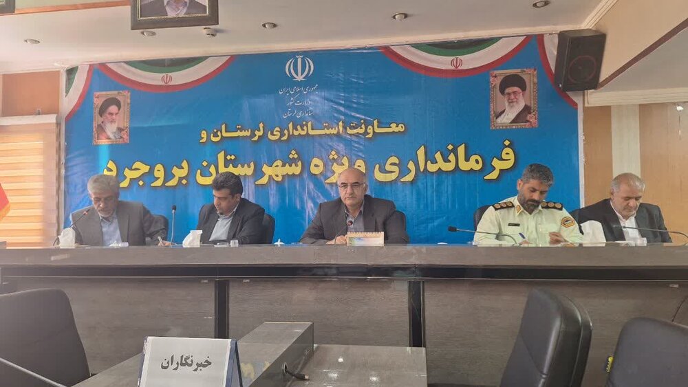 مدارس کانکسی بروجرد باید تا پایان خرداد تعیین تکلیف شوند