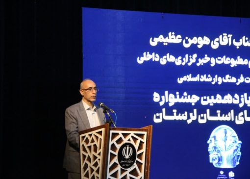 قانون مقابله با اخبار خلاف واقع در فضای مجازی در حال تدوین است