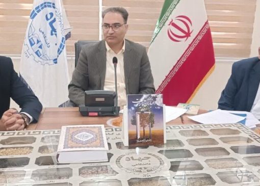 پیوست علمی در کنار پدیده‌های فرهنگی موجب شکوفایی بیشتر خواهد شد