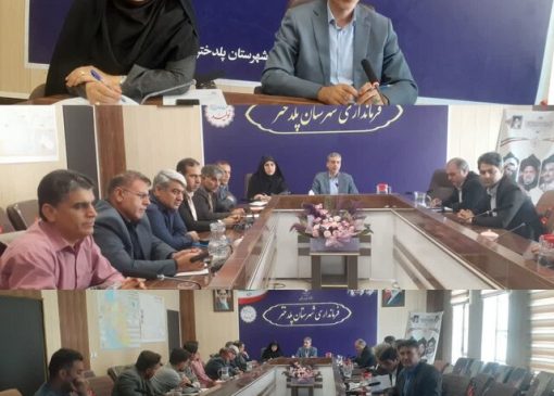 تشکیل ۲۷ فقره پرونده قضایی برای متخلفان تغییر کاربری اراضی کشاورزی در پلدختر