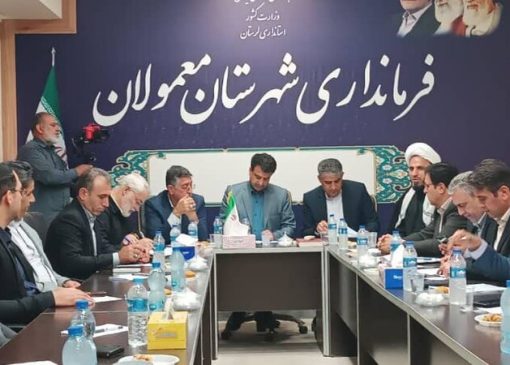 احداث جاده دسترسی معمولان-آزادراه و معمولان- کوهدشت ضروری است