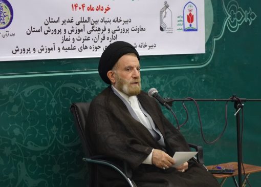 مدیران دستگاه تعلیم و تربیت در برابر زیاده‌خواهی‌ها تسلیم نشوند