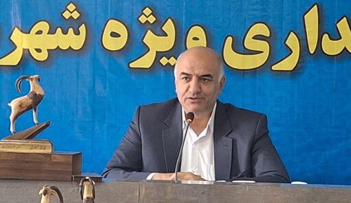 ۳۰ درصد تنوع زیستی کشور در لرستان وجود دارد