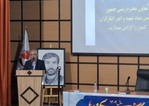امروز تجلی غدیر ولایت و رهبری است
