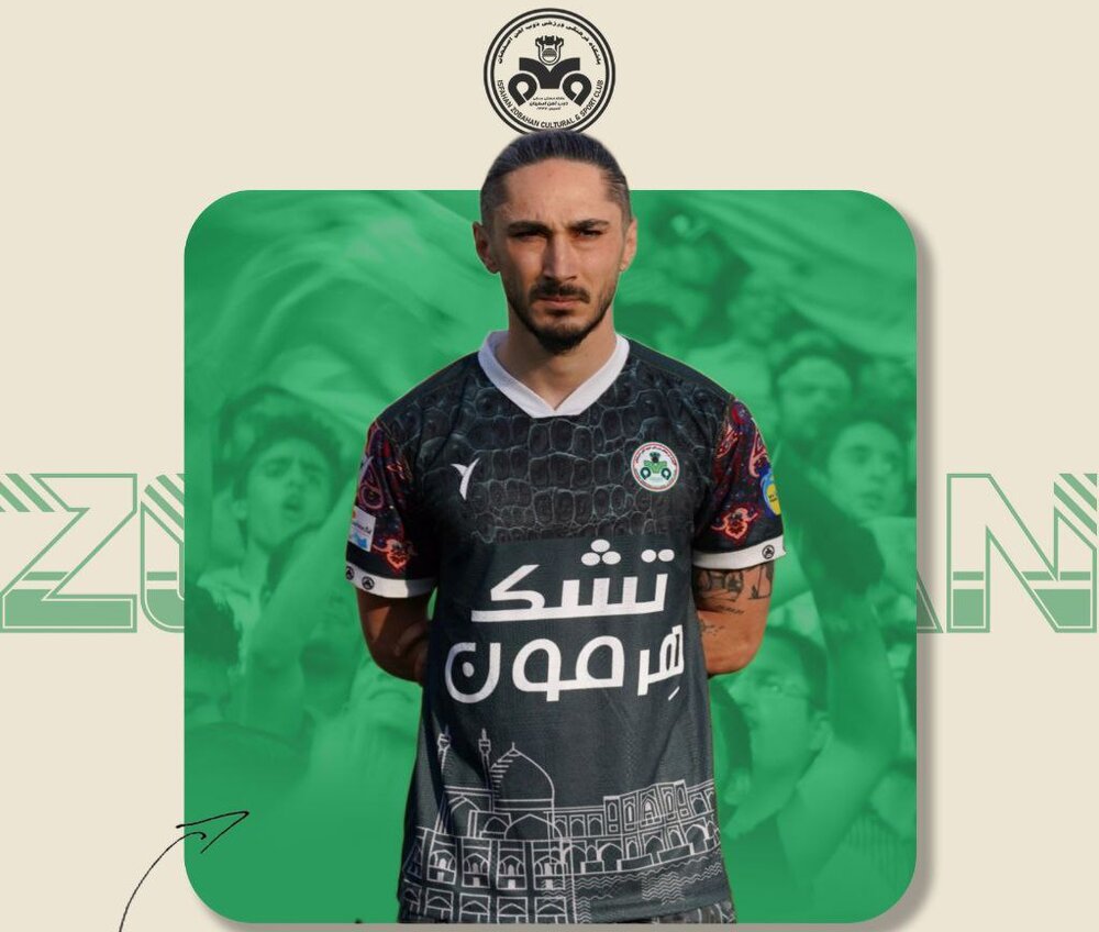 مدافع گرجستانی ذوبآهن یک فصل دیگر تمدید کرد