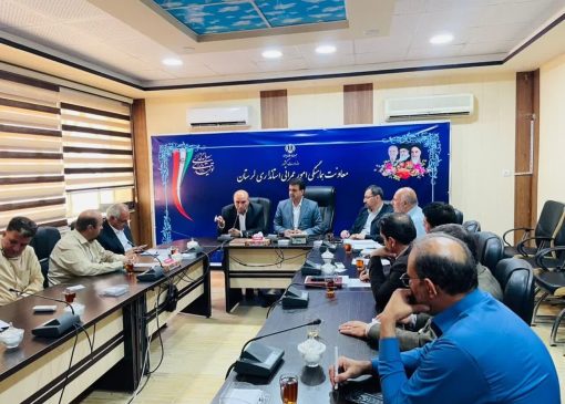 معاون استاندار لرستان: زنگ خطر کم‌آبی و تداوم خشکسالی در استان به صدا درآمده است