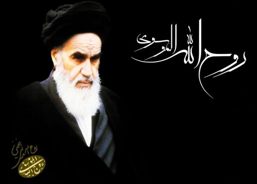 بازشناسی اندیشه‌های امام خمینی(ره) چراغ راه آینده کشور است