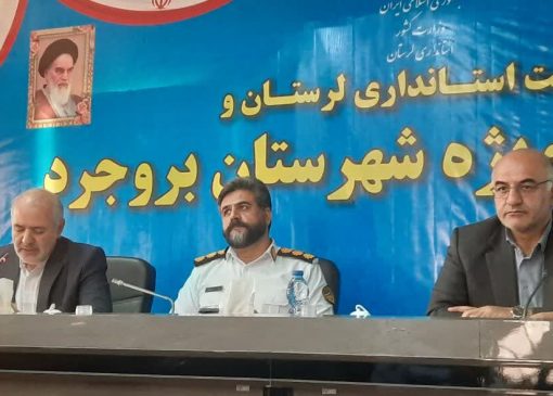 فرماندار بروجرد: چهار تقاطع غیرهمسطح به‌زودی کلنگ‌زنی می‌شود