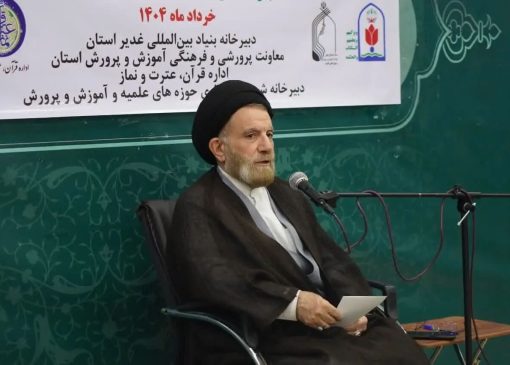 امام جمعه خرم‌آباد: آموزش و پرورش محل زیاده‌خواهی افراد نیست