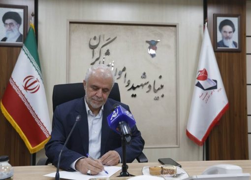 معاون رییس جمهوری: تامین مسکن برای ۱۵۰ هزار ایثارگر در اولویت است