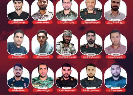 فیلم / صلابت پدر شهید لرستانی با نوحه‌خوانی در رثای علی اکبر (ع)