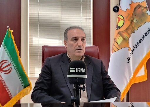 فعالیت مراکز مجاز استخراج رمز ارز در لرستان محدود شد