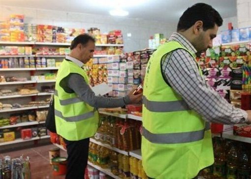 ۱۲۸ پرونده تخلف واحدهای صنفی در بروجرد تشکیل شد