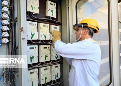 تامین ۷۵ درصد برق مورد نیاز صنایع لرستان / ۲ نیروگاه جدید وارد مدار می شود