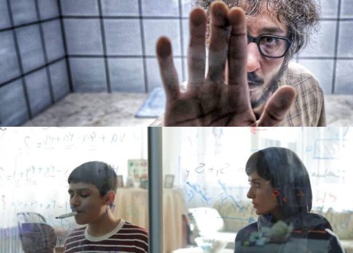 انتظار برای «زن و بچه» و «مرد عینکی» در اکران پساجنگ/ گیشه ۳ هزار میلیاردی محقق می‌شود؟