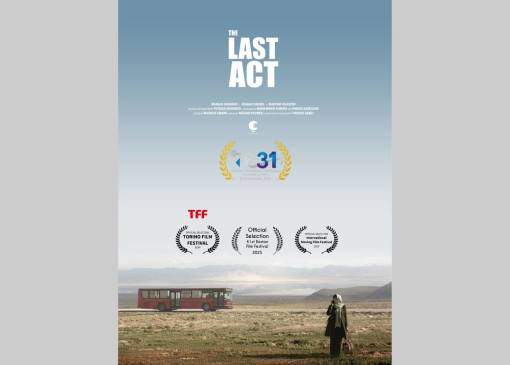 بازیگر مشهور پس از غیبتی طولانی، به دنیای سینما بازمیگردد/ «پلان آخر بازی» در هند