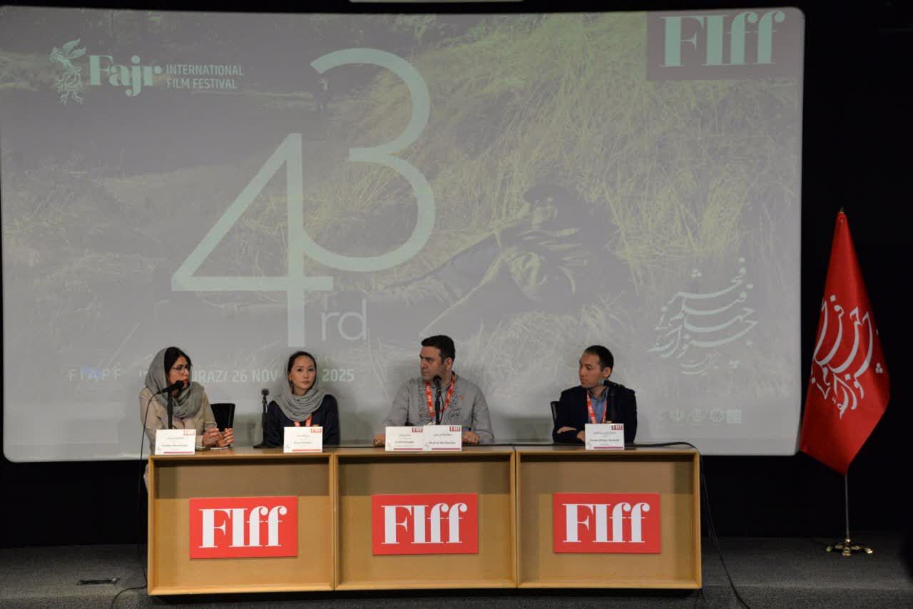 فیلم| جشنواره جهانی فیلم فجر در شیراز؛ از رنج‌های بشری تا پلی برای همکاری‌های هنری