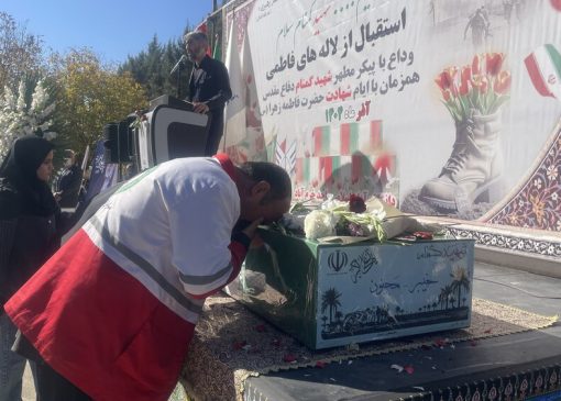 رئیس‌ دانشگاه آزاد لرستان: اقتدار امروز ما مرهون جهاد و ایثار شهداست