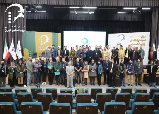 تلاش انیماتورها برای جذب سرمایه