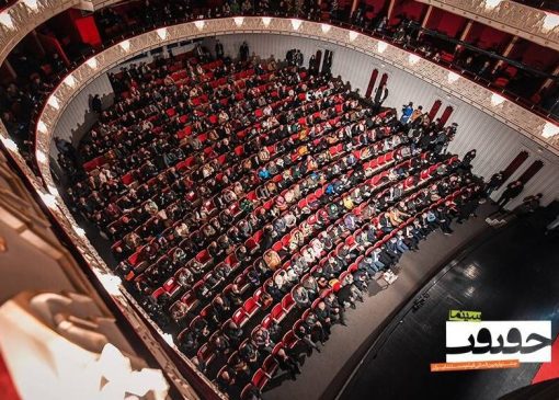 نامزدهای ۳ بخش از «سینماحقیقت۱۹» معرفی شدند