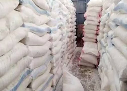 کشف بیش از ۶ تن آرد فاقد مجوز در الیگودرز