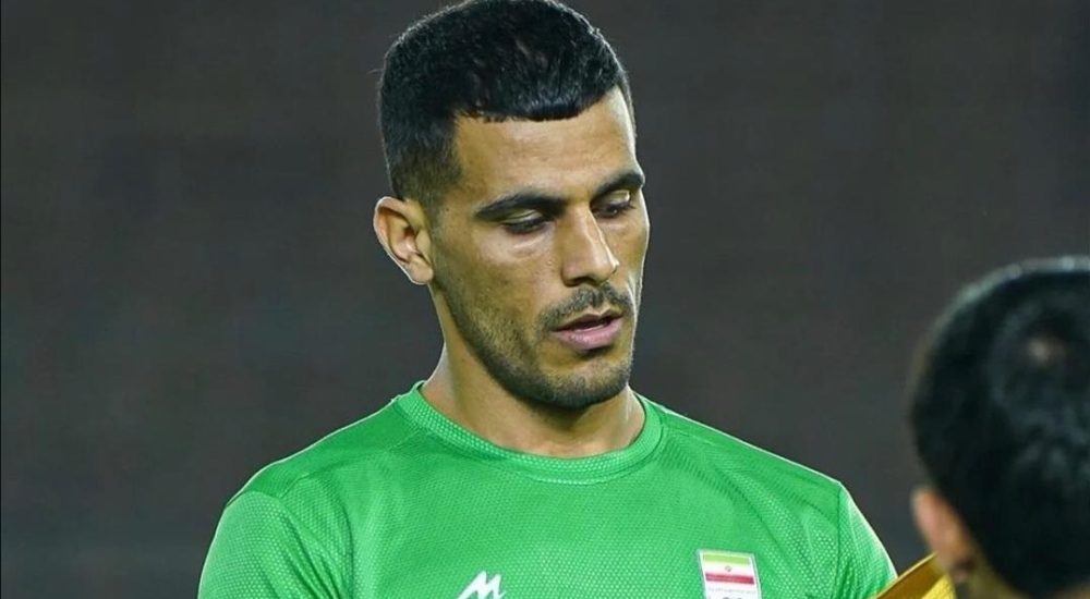 گل‌هایی که در جدول نمی‌آیند