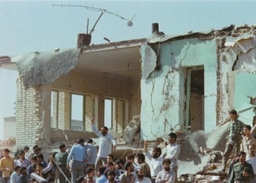 ۲۰ دی‌ماه؛ روزی که زنگ مدرسه در بروجرد برای همیشه خاموش شد