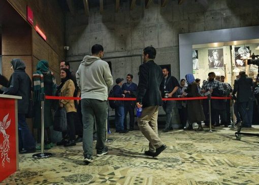 ۲۳ سانس فوق‌العاده برای فیلم‌های جشنواره فیلم فجر در ۱۷ بهمن