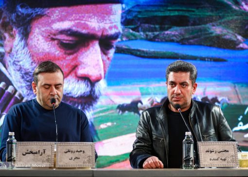فیلمی که دستیار کارگردانش از جان‌باختگان اعتراضات دی‌ماه بود/ نشست خبری «آرام‌بخش» زیر سایه بلند جواد گنجی